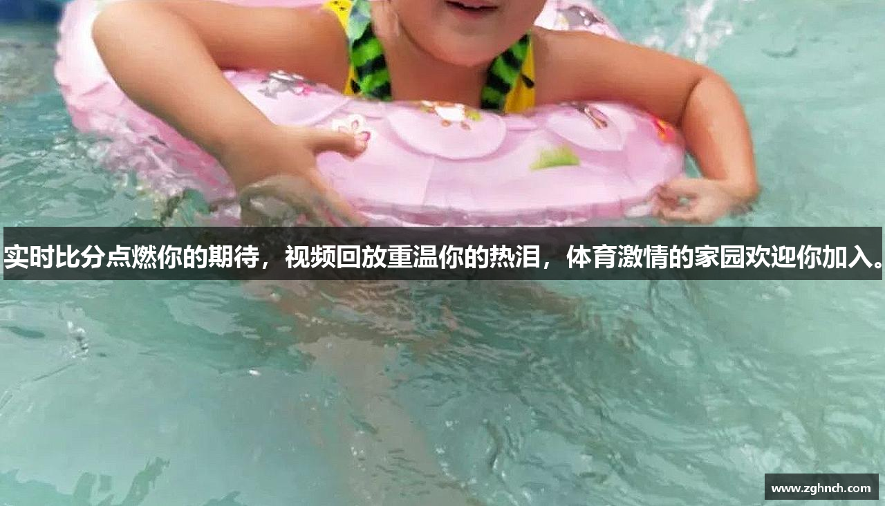 华体会体育最新登入