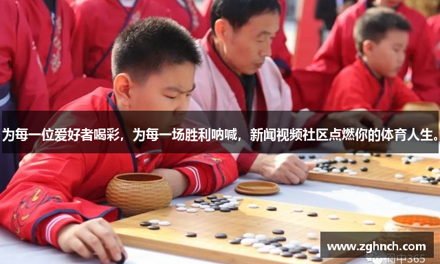 hth综合体育在线